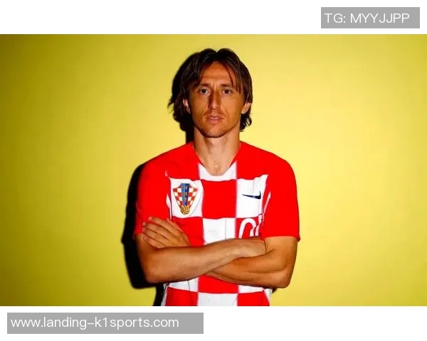 莫德里奇:从克罗地亚足球天才到世界足坛传奇的辉煌旅程 莫德里奇:从克罗地亚足球天才到世界足坛传奇的辉煌旅程