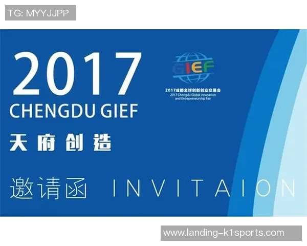 成都体育培训机构加盟助您轻松创业实现梦想的最佳选择与发展策略解析