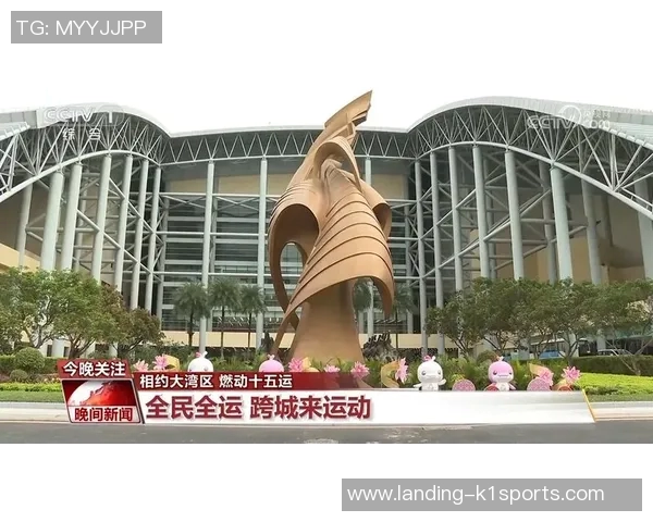 探索多元化体育运动项目的魅力与发展趋势促进全民健身新风尚