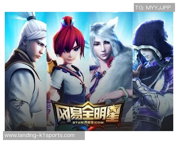 篮球全明星卡通游戏带你体验梦幻赛场的激情与乐趣 篮球全明星卡通游戏带你体验梦幻赛场的激情与乐趣